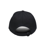 back view of a black cap of nae vegan shoes made with organic cotton